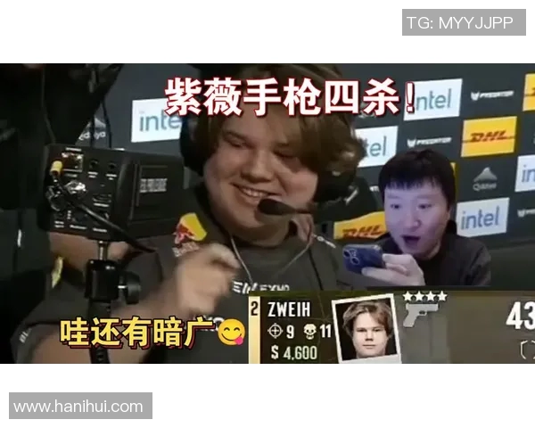 ZEM精英挑战赛引发热议zweih表现遭质疑引发玩家关注与讨论 ZEM精英挑战赛引发热议zweih表现遭质疑引发玩家关注与讨论