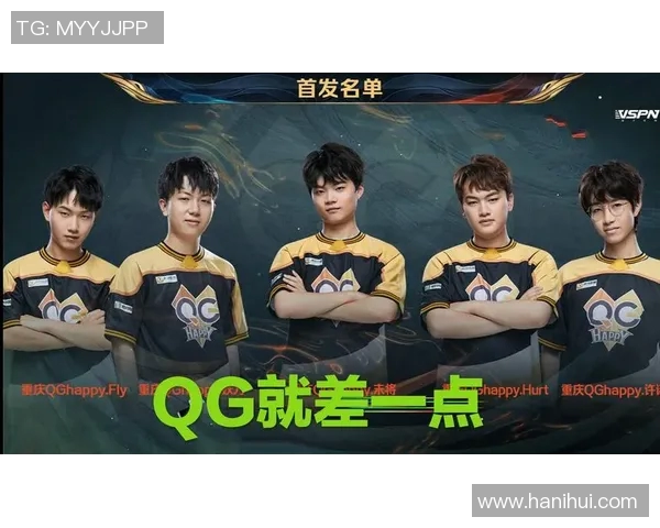 DYG九分48秒闪电战展现团队默契与战术智慧的巅峰对决