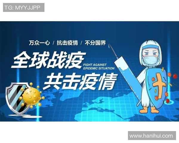 Zika兰博绕后揭秘全球疫情影响与防控策略分析 Zika兰博绕后揭秘全球疫情影响与防控策略分析