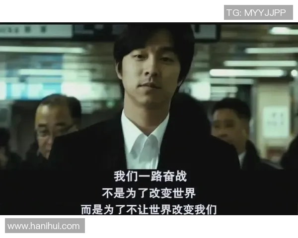 探寻Kael的奇幻旅程与成长故事，揭示内心深处的勇气与梦想