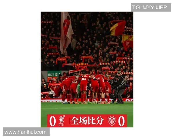 利物浦遭遇比赛连败，英超前三排名或有大变动