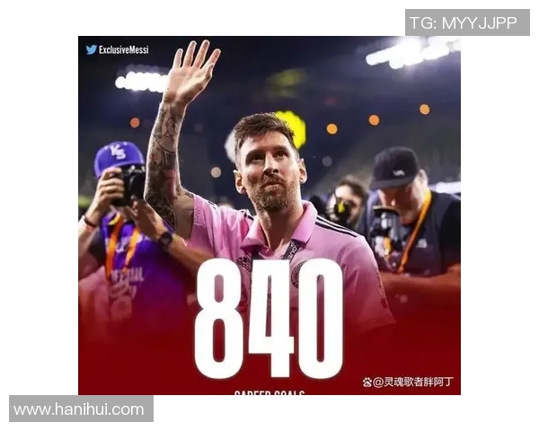 梅西再次领衔西甲射手榜，巴萨重返前四位置：王者归来